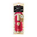 MAJOLICA MAJORCA(マジョリカ マジョルカ) ラッシュジェリードロップ EX プレミアム 目元・まつげ美容液 本体 5.3g(4)