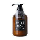 ホワイトムスク ボディソープ John's Blend ジョンズブレンド 濃密泡 460ml メンズ レディース OA-JON-98-1