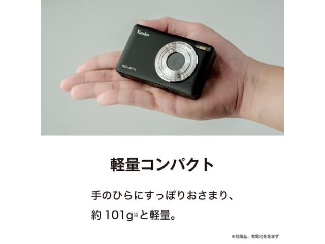 Kenko ケンコー デジタルカメラ グリーン KC-AF11(GR)