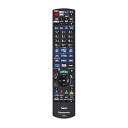 Panasonic(パナソニック) 純正BD/DVDレコーダー用リモコン N2QAYB000994(2)