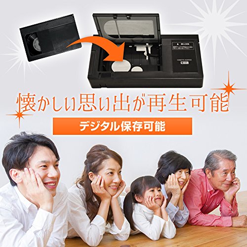 CVカスタム VHS VHS-C アタッチメント カセットアダプター VHS-C変換 VHSカセットアダプター