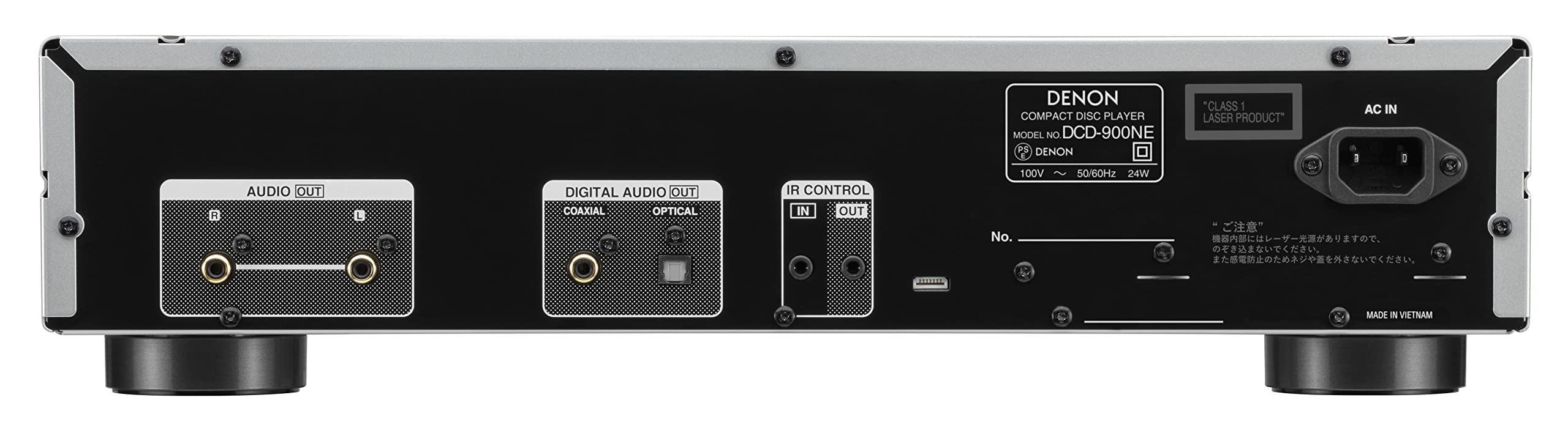 デノン Denon CDプレーヤー DCD-900NE Advanced AL32 Processing Plus 搭載 プレミアムシルバー DCD-900NESP