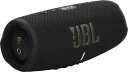 JBL CHARGE5 Wi-Fi Bluetoothスピーカー 自動音質補正機能搭載/2ウェイ・スピーカー構成/USB C充電/IP67防塵防水/パッシブラジエーター搭載/ポータブル/ブラック JBLCHARGE5WIFIBJN(2)