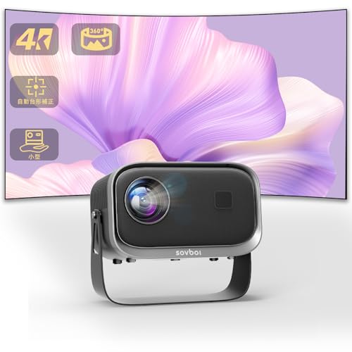 360žǽSovboi ץ ŷ  20000LM 1080P ư ưե ֥롼...