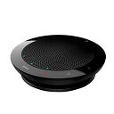 Jabra スピーカーホン SPEAK 410-FOR PC【日本正規代理店品】 ブラック(2)