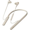 ソニー ワイヤレスノイズキャンセリングイヤホン WI-1000XM2 : ハイレゾ対応 / Alexa搭載 / bluetooth / 最大10時間連続再生 / DSEE搭載 ネックバンド型 ノイキャンプロセッサーQN1搭載 ハードケース付属 2019年モデル / マイク付き/ 360(2)