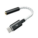 【VGP 2022 受賞モデル】ラディウス radius RK-DA60C ポータブルヘッドホンアンプ : USB Type-C USB-C タイプC Android アンドロイド スマホ 32bit / 384kHz ハイレゾ 超小型 DAC DACアンプ 3.5mm イヤホン イヤフォン Type-A変換付属