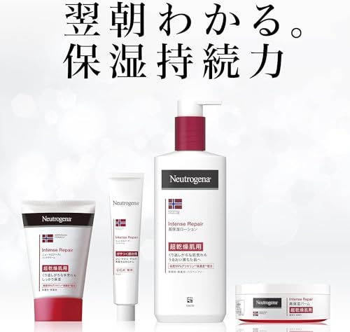 【単品14個セット】 牛乳石鹸共進社 ミルキィボディソープ フローラルせっけんの香り ポンプ付(代引不可)【送料無料】