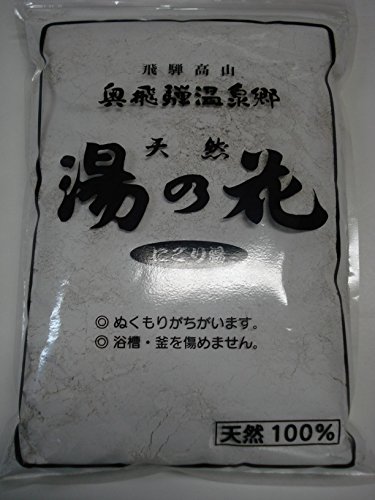 ͹⻳Ͳŷβ֡פˤ1kg