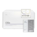 炭酸パック シーコラ ccolla パック 顔 保湿 高濃度 塗布 BeGarden 【バクチオール ナイアシンアミド 配合】(12回分)(4)