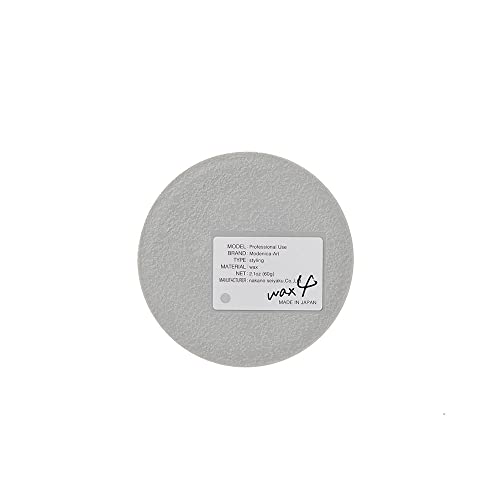 モデニカ アート ワックス 4 60g