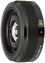 パナソニック(Panasonic) 単焦点レンズ マイクロフォーサーズ用 ルミックス G 20mm/F1.7 II ASPH. シルバー H-H020A-S