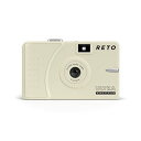 RETO Ultra Wide & Slim 35mm 再利用可能な昼光フィルムカメラ - 22mm 広角レンズ、フォーカスフリー、軽量、使いやすい (クリーム)