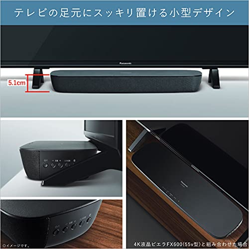 パナソニック シアターバー SC-HTB200-K
