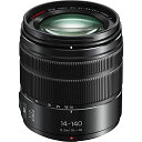 パナソニック(Panasonic) 高倍率ズームレンズ マイクロフォーサーズ用 ルミックス G VARIO/14-140mm/F3.5-5.6IIASPH./POWER O.I.S. ブラック H-FSA14140