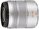 パナソニック(Panasonic) 望遠ズームレンズ マイクロフォーサーズ用 ルミックス G VARIO 45-150mm/F4.0-5.6 ASPH. /MEGA O.I.S. シルバー H-FS45150-S