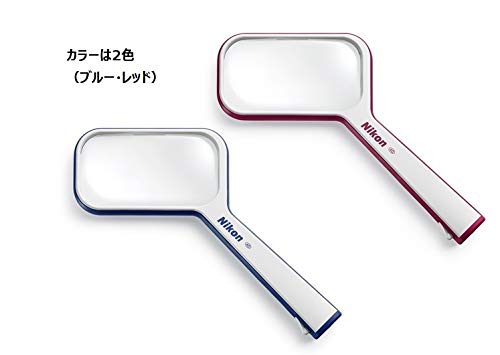 Nikon 拡大鏡 読書用ルーペ S1-4D (1.5倍) ブルー S1-4DBL (日本製)