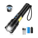 懐中電灯 ledライト 懐中電灯 強力 【XHP160LED & マグネット付き】 フラッシュライト 大容量5800mAh Type-C 充電式/電池式 ハンディライト 軍用 最強 Flashlight 小型 タクティカルライト COBライト IPX6防水 ズーム調整 7照明モード アルミ合金(4)