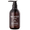 NOTTOオーガニック ヘアトリートメント