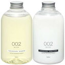 TAMANOHADA タマノハダ シャンプー&コンディショナー 002 ムスク 540ml(4)