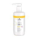 シュワルツコフ BCクア カラーセーブシャンプーa 750ml