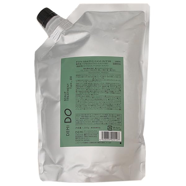 デミ ドゥ スカルプトリートメント Type_DS レフィル 1000g