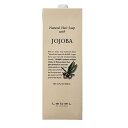 ルベル ナチュラル ヘアソープ ウィズ 1600ml ホホバ JO レフィル