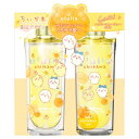 【ちいかわ コラボ】ululis ウルリス ピンクミー コントロール 限定ペアセット [ シャンプー 340mL / トリートメント 335g / 4step ...