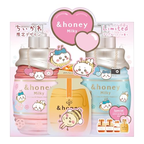 【限定デザイン ちいかわ】 &honey (アンドハニー) ミルキー 限定ペアセット [ シャンプー 本体/トリートメント 本体/4stepトラベルキット ] | シャンプー・コンディショナーセット