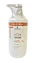 シュワルツコフ(schwarzkopf) シュワルツコフ BC クア カラースペシフィーク トリートメント 750g