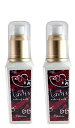 【X2個セット】ロレッタ メイクアップミルク(グラマラス)100ml