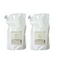 【x2個セット】 ナンバースリー for c. トリートメント3000g レフィル