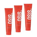 【3個セット】シュワルツコフ オージス ジーフォース c 147G OSIS+ Schwarzkopf