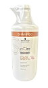 シュワルツコフ BCクア カラースペシフィークシャンプーb 750ml