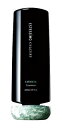 エステシモ セルサート イミュン トリートメント 250ml(4)