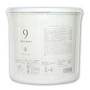 コタ アイケア トリートメント9 3kg (業務用)
