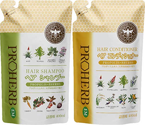 【NEW プロハーブ詰替用セット】EMシャンプー400mL＆コンディショナー400mL