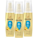 パンテーン 洗い流さないトリートメント 100mL×3 モイストスムースケア インテンシブヴィタミルク 【まとめ買い】