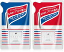 AQUA NOA オーシャントリコ シャンプー トリートメント 詰替えセット 各350ml アンサーシャンプー アンサートリートメント(4)