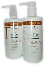 シュワルツコフ BCクア カラースペシフィークトリートメントa 750g & シャンプーb 750ml セット