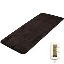 広電(KODEN) ホットマット らく寝ぼう 80×80cm 円形 ブラウン フランネル 洗える ダニ退治 8hOFF 室温センサー付 スライド温度調節 CWR080G-B(2)