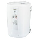 象印マホービン 加湿器 スチーム式 2.2L ホワイト EE-RQ35-WA(2)