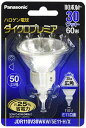パナソニック ハロゲンランプ ダイクロプレミア 110V 30W形 E11口金 中角 JDR110V30WKM5E11HX(3)