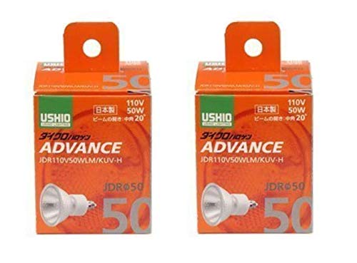 Ushio 2ĥåȡۥ ϥADVANCE110Vѡ JDR110V50WLM/KUV-H