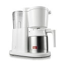 メリタ(Melitta) コーヒーメーカー メリタ オルフィプラス 【5杯用/ステンレス製二重構造ポット/アイスコーヒー/蒸らし機能搭載/700ml】