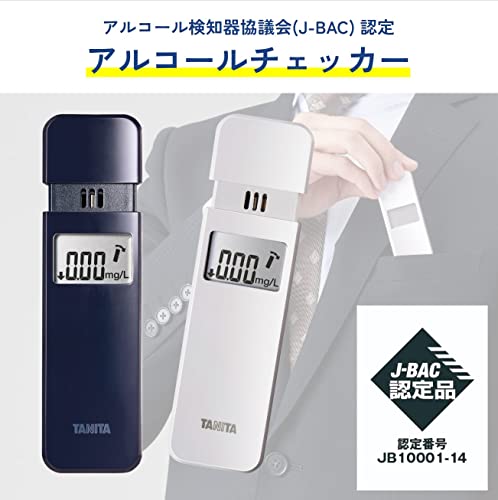 タニタ アルコールチェッカー ホワイト EA-100 WH