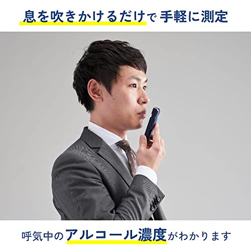 タニタ アルコールチェッカー ホワイト EA-100 WH