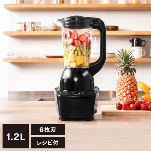 ツインバード 燕三条 ミキサー パワフルミキサー ジューサー 大容量 1200ml スピード3段階 野菜スムージー お手入れ簡単 耐久性 【メーカー保証1年】 ブラック KC-4869B