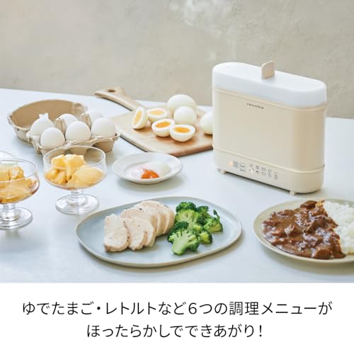 recolte レコルト エッグ＆ボイルクッカー ゆで卵メーカー サラダチキンメーカー 自動 おしゃれ 低温調理 レトルト湯せん 半熟・固ゆで・温泉たまご エッグスチーマー 1回で1～4個 クリームホワイト REB-1