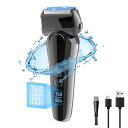 シェーバー メンズ 電池式 【3連密着ブレード&120min連続使用可能】 往復式 電気シェーバー Type-c充電式 IPX7防水 大型LED画面 乾湿両用 ...